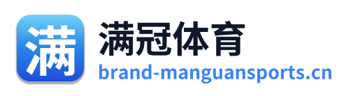 满冠体育